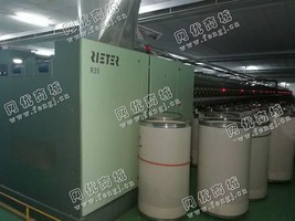 出售12台2013年瑞士立达R35气流纺