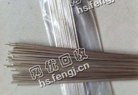 江苏地区30％银焊条回收