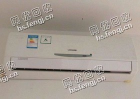 15年的格力1.5P挂机变频空调回收