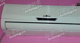15年的1.5P美的变频挂机空调回收