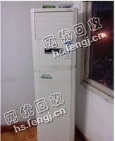 格力14年的5P立柜空调回收