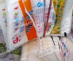 PE复PET膜回收