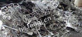 贵州地区304不锈钢回炉料回收