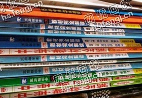 上海浦东新区旧图书回收