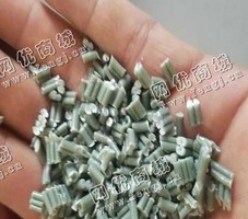 山东日照出售PP灰色编织袋颗粒