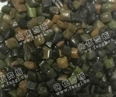 山东日照出售PP杂色编织袋颗粒