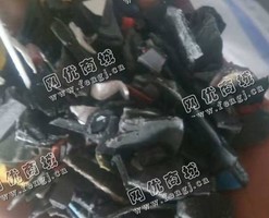 重庆秀山出售PP黑色水果框破碎料