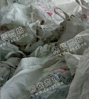江西宜春出售PP白色吨包袋