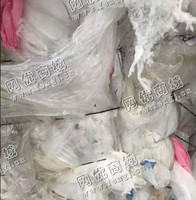 陕西榆林出售PE杂膜废料