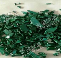 山东滨州出售ABS绿色线轴破碎料