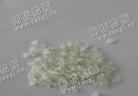 福建泉州出售PA白色丝料半光颗粒