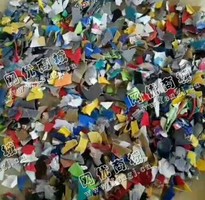 陕西榆林出售PP日杂破碎料