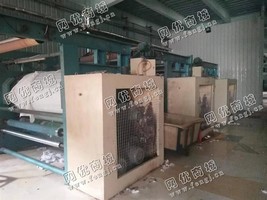 出售一台MA476D拉毛机,2米宽