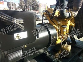 出售一台强鹿320KW发电机组