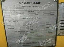 出售一台卡特1020KW发电机组