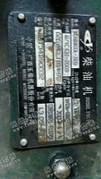 出售一台玉柴120KW发电机组