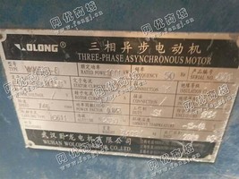 出信一台YKK630-8 1000KW/10000V三相异步电动机