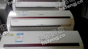 报废双片1.5P挂壁式空调回收