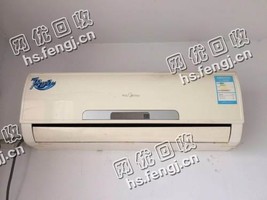 报废双片1.5P挂壁式空调回收