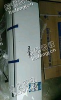 报废双片1.5P挂壁式空调回收