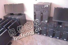 湖南湘潭地区老杨19寸报废台式电脑回收