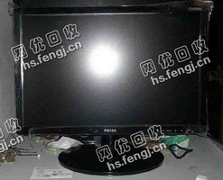 19寸台式电脑显示器回收