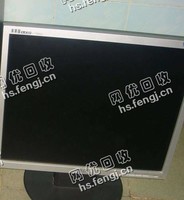 17寸台式电脑显示器回收