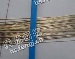 云南地区30％银焊条回收