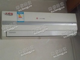 雨花区老陈格力1.5p挂式空调回收