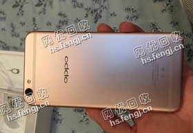长沙县星沙街道老刘二手oppo R9S回收