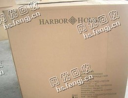 湖北随州地区废黄纸箱回收