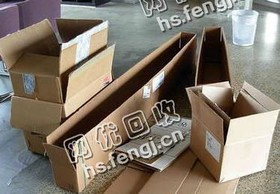 辽宁大连地区废黄纸箱回收