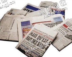 上海浦东新区旧新闻纸回收