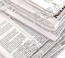 安徽马鞍山当涂县旧报纸回收