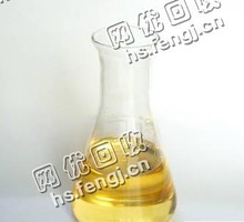 山东淄博地区废导热油回收