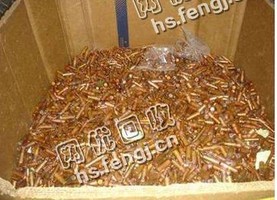 湖北十堰地区废黄铜回收