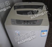 旧全自动洗衣机回收