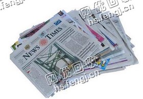 河北沧州地区旧报纸回收