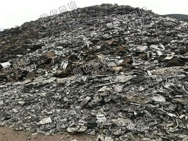 徐州地区处理30吨火烧铁破碎料