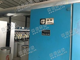 出售一台1603经纬气流纺
