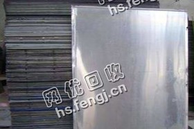 河南地区铝皮回收