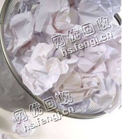 湖南衡阳蒸阳区旧办公用纸回收