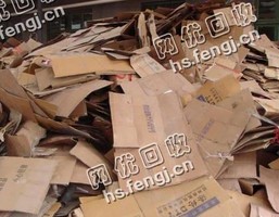 湖南衡阳蒸阳区废黄纸箱回收