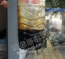 江苏苏州地区黑色废机油回收