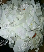 山东威海出售HDPE乳白色牛奶瓶破碎料