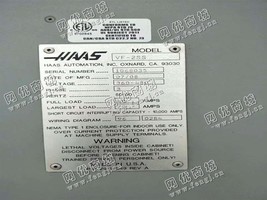 出售一台美国哈斯VF2SS机床