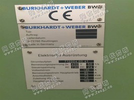 出售一台德国BW630双工位卧式加工设备