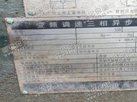 出售YKK450-4 630KW/10KV三相异步电动机