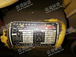 出售一台上柴股份100KW发电机组