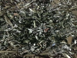 二级破碎料大量回收